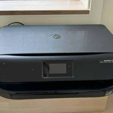 Multifunksjonell printer