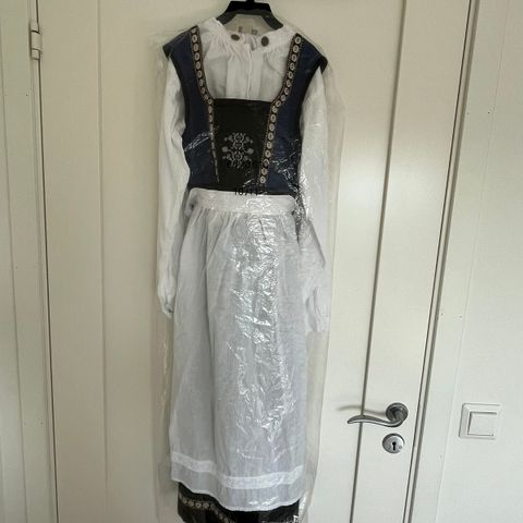 Annonsebilde