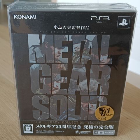 Metal Gear Solid: The Legacy Collection 1987-2012 (PS3, JP, ny)
