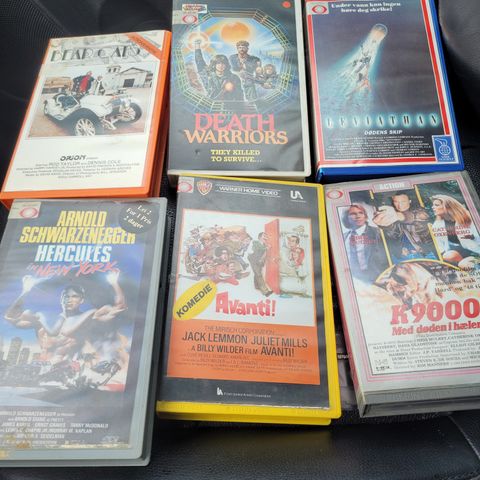 Nye titler lagt til.Big Box 32 stk VHS samling