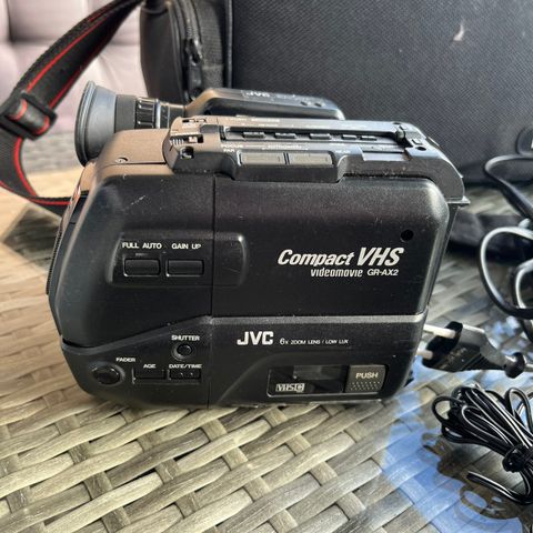 JVC video kamera