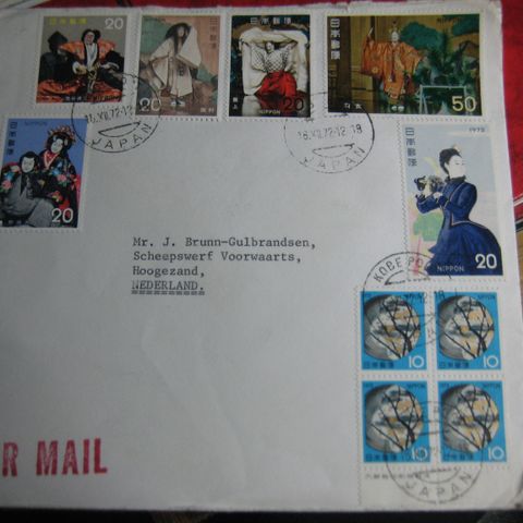 Pent brev Japan  1977