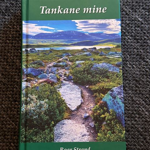 Tankane mine