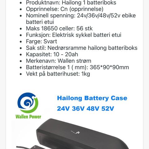 (Ny) E-bike batterier boks