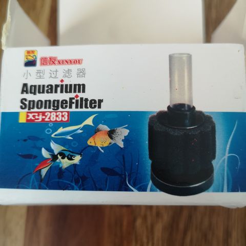Mini aquarium filter