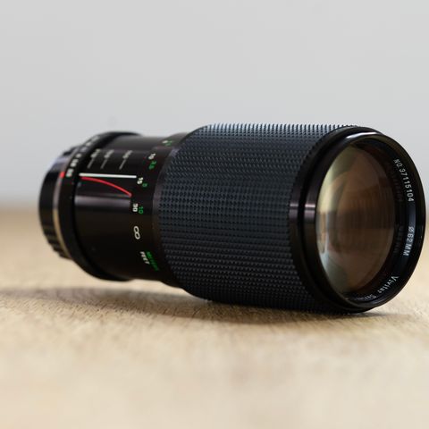 Vivitar Series 1 70-210mm 1:3.5 Macro Focusing Auto Zoom VMC for Pentax