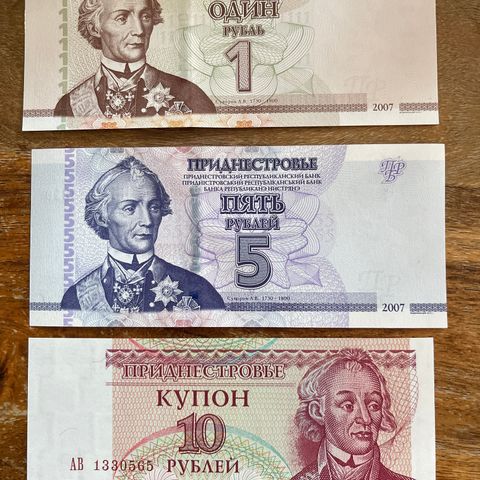 Transnistria 1, 5, 10 rubler. Utgitt 1994-2007. UNC