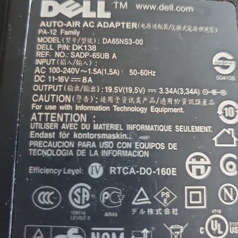 Dell lader charger 19,5v 3,34a