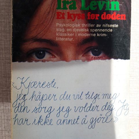 Ira  Levin- Et kyss før døden