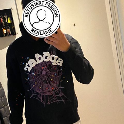 Sp5der Web Hoodie V1