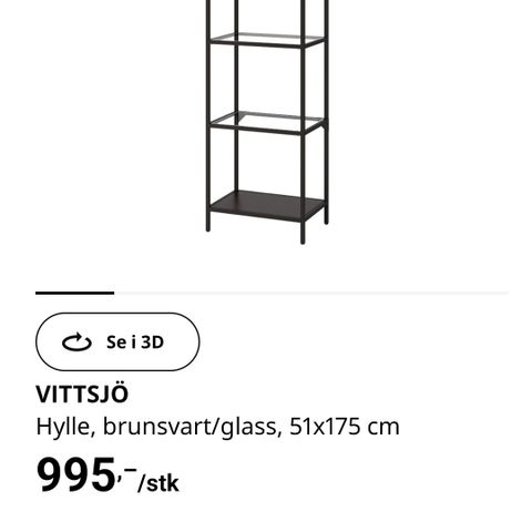Vittsjø hylle fra IKEA
