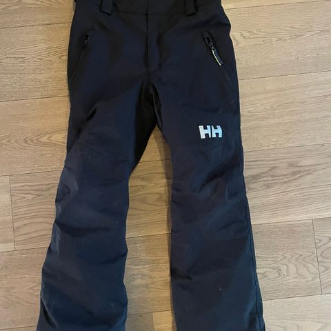 Foret utebukse fra HH - Helly Hansen