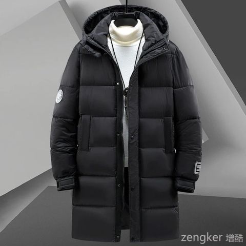 Men's long winter jacket