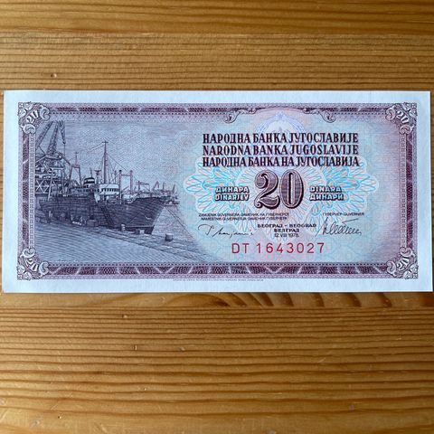 Yugoslavia 20 Dinara 1978 UNC Pick 88a. Utgitt 12.08.1978