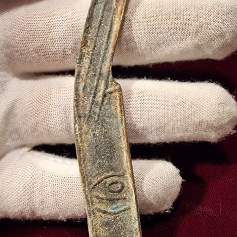 Ming Knife-Money (401 BC- 220 BC)