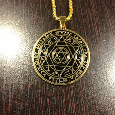 Seal of Solomon Amulett For God Helse.