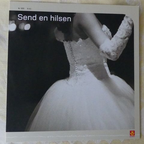 Send en hilsen postens presentasjonspakke 10/03, sendes fraktfritt