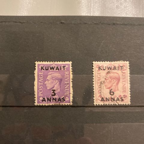 Frimerker Kuwait Britisk Arabia