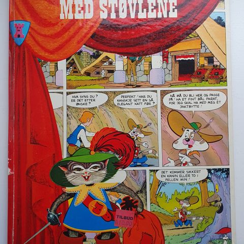 Katten med støvlene - innbundet - 1974