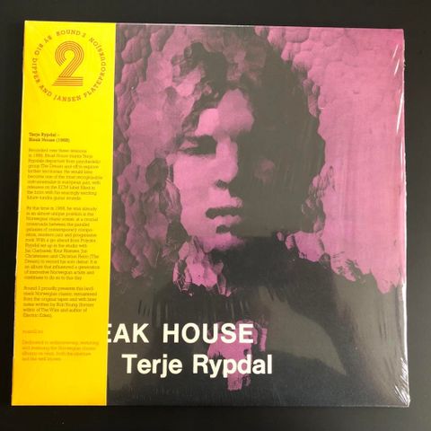 TERJE RYPDAL "Bleak House" remaster vinyl LP 2017 Round 2 Records  NY!