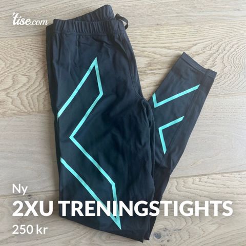 2XU treningstights