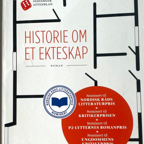 Geir Gulliksen: "Historie om et ekteskap". Roman. Paperback