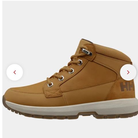 Helly Hansen Richmond boots str 42