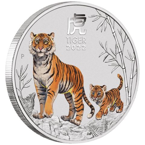 Australia 2022 Year of the Tiger - 1 Oz Lunar Series III Farget