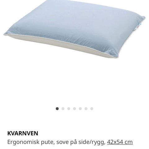 KVARNVEN pute fra ikea