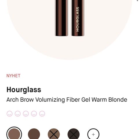 Hourglass arch brow gel