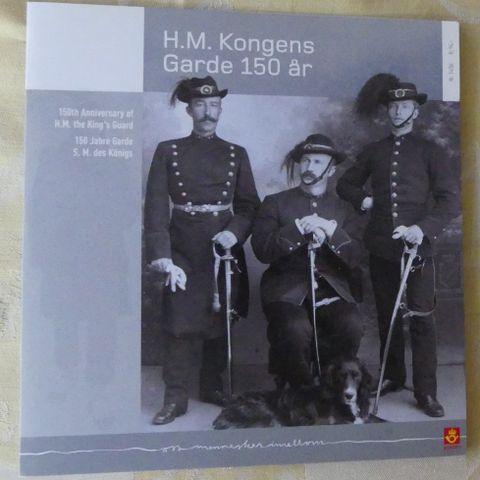 H.M. Kongens Garde 150 år  postens presentasjonspakke 14/06 sendes fraktfritt