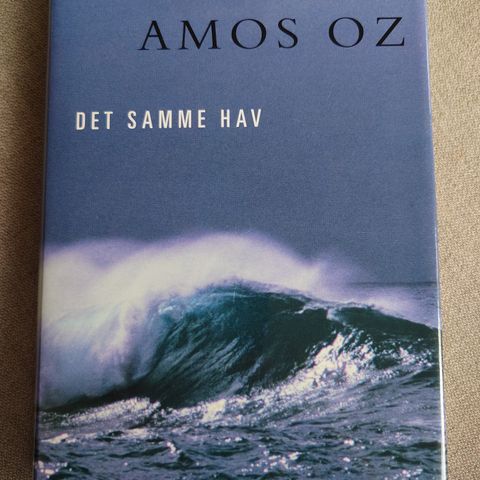 Amos Oz - Samme hav