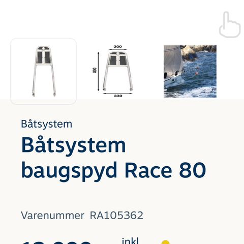 Baugspryd - Båtsystem baugspyd Race 80 - Gennaker - Genaker - Code Zero - Code 0