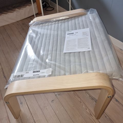 Poäng krakk fra ikea