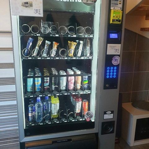 vending maskin