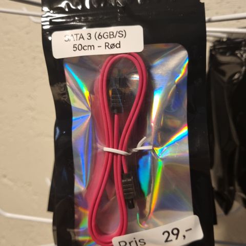 50cm SATA 3 kabel