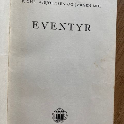 EVENTYR. Asbjørnsen og Moe. Gammel bok. 1951.