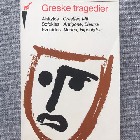 Greske tragedier - Fakkel