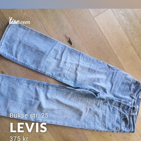 Levis Ribcage jeans