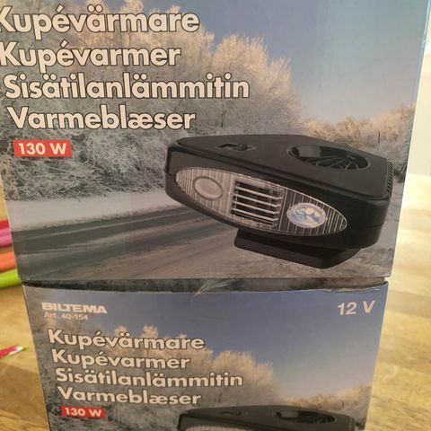 Kupévarmer 2 stk - med kvittering