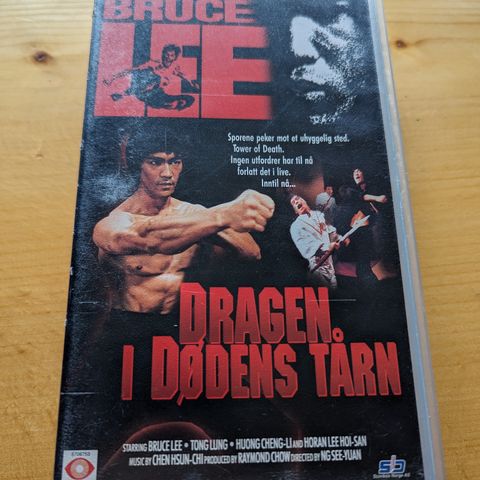 Karatekongen Bruce Lee - Dragen i dødens tårn
