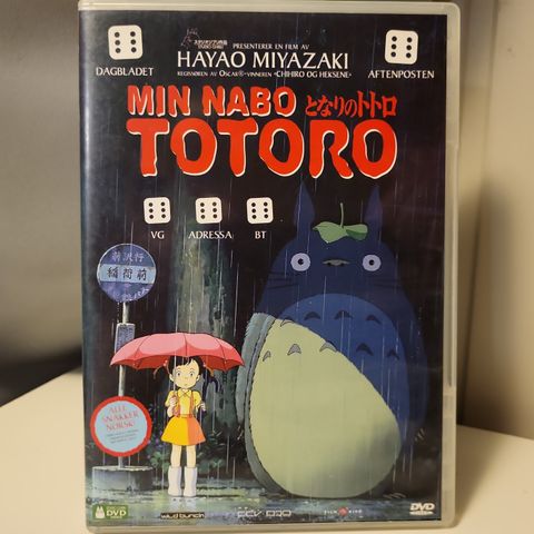 Japansk anime filmer, studio Ghibli, 3 stk ulike