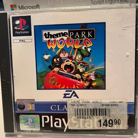 Theme park world PS1