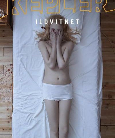 Lars Kepler: Ildvitnet