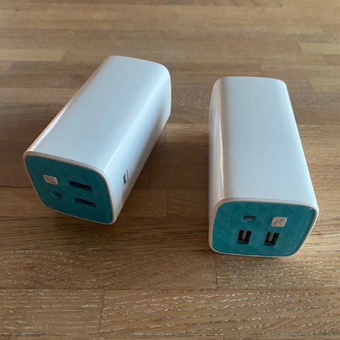 TP-LINK Power Bank / nødlader selges!