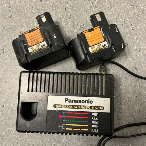 panasonic lader og batteri