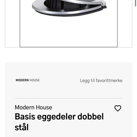 Ubrukt eggdeler