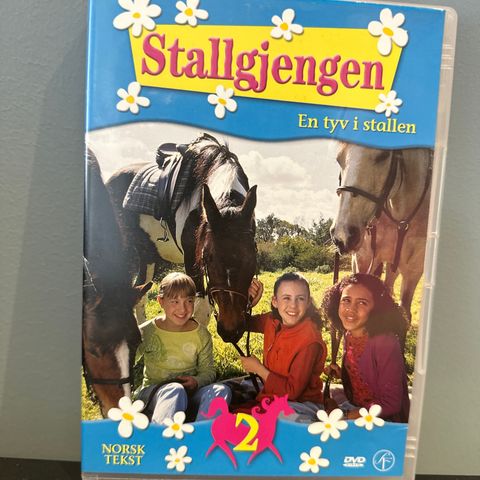 Stallgjengen 2 - En tyv i stallen