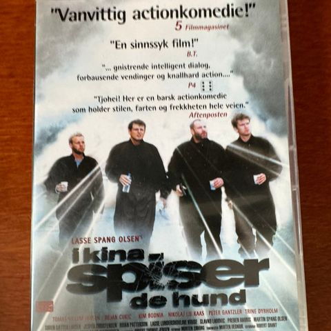 i kina spise de hund dvd 🔥som ny!!