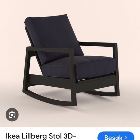 Gyngestol IKEA Lillberg ønskes kjøpt
